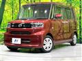 2023 Daihatsu Tanto