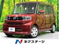 2023 Daihatsu Tanto