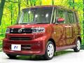 2023 Daihatsu Tanto