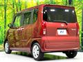2023 Daihatsu Tanto