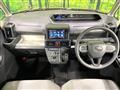 2023 Daihatsu Tanto
