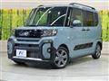 2023 Daihatsu Tanto