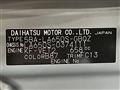 2023 Daihatsu Tanto