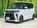 2023 Daihatsu Tanto