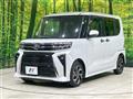 2023 Daihatsu Tanto