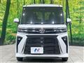 2023 Daihatsu Tanto