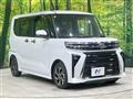 2023 Daihatsu Tanto