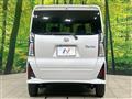 2023 Daihatsu Tanto