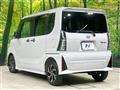 2023 Daihatsu Tanto