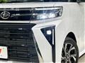 2023 Daihatsu Tanto