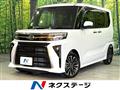 2024 Daihatsu Tanto