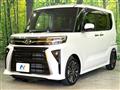 2024 Daihatsu Tanto
