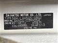 2024 Daihatsu Tanto