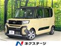 2024 Daihatsu Tanto