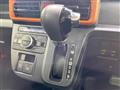 2024 Daihatsu Tanto
