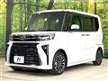 2024 Daihatsu Tanto