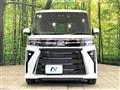 2024 Daihatsu Tanto