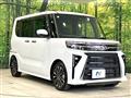 2024 Daihatsu Tanto