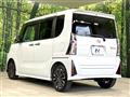 2024 Daihatsu Tanto