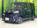 2024 Daihatsu Tanto
