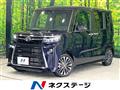 2024 Daihatsu Tanto