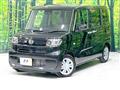2024 Daihatsu Tanto