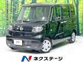 2024 Daihatsu Tanto