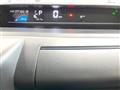 2024 Daihatsu Tanto