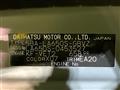 2025 Daihatsu Tanto