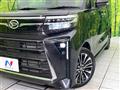 2025 Daihatsu Tanto