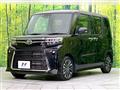 2025 Daihatsu Tanto