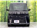 2025 Daihatsu Tanto