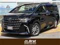 2026 Toyota Alphard Hybrid