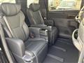 2026 Toyota Alphard Hybrid