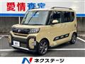 2025 Daihatsu Tanto