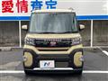2025 Daihatsu Tanto