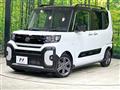 2025 Daihatsu Tanto