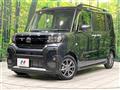 2025 Daihatsu Tanto