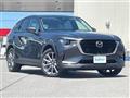 2023 Mazda Mazda Others