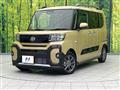 2025 Daihatsu Tanto