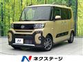 2025 Daihatsu Tanto