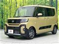 2025 Daihatsu Tanto