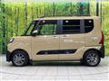 2025 Daihatsu Tanto