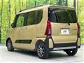 2025 Daihatsu Tanto
