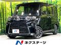 2025 Daihatsu Tanto