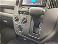 2022 Toyota Townace Van