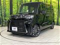 2025 Daihatsu Tanto