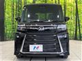 2025 Daihatsu Tanto