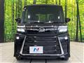 2025 Daihatsu Tanto