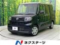 2025 Daihatsu Tanto